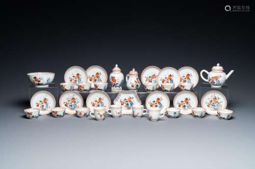 A rare Chinese 32-piece miniature tea service in blue, white...