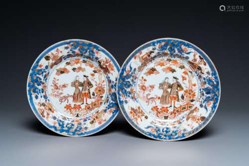 A pair of Chinese verte-Imari 'Governor Mc Duff' plates, Yon...