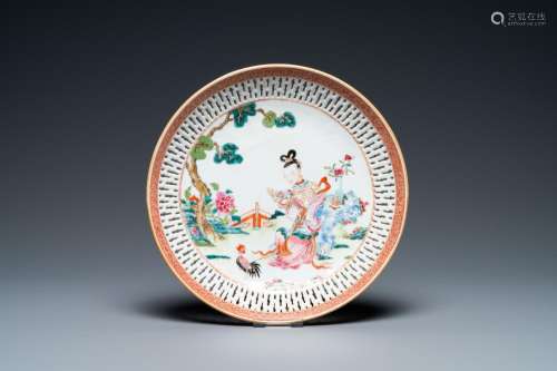 A Chinese famille rose plate with reticulated border, Yongzh...