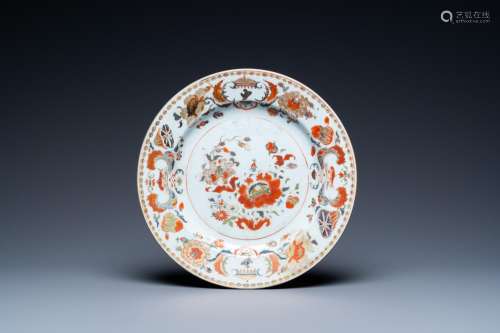 A Chinese famille rose 'Pompadour' plate, Qianlong