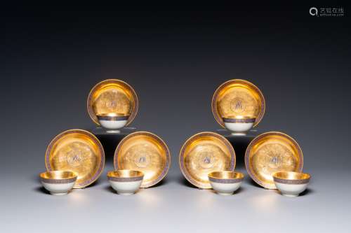 Six rare Chinese PM-monogrammed gilt-ground cups and saucers...