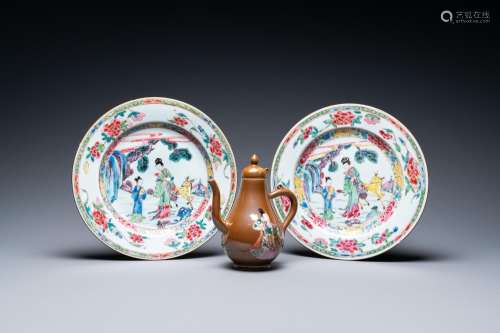 A pair of Chinese famille rose plates and a brown-ground jug...