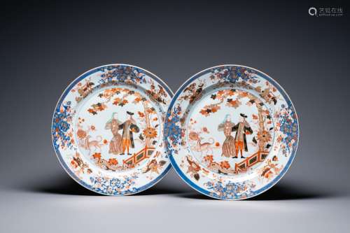 A pair of large Chinese verte-Imari 'Governor Duff' dishes, ...