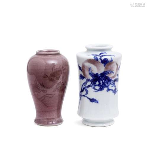 TWO PORCELAIN VASES BY MAKUZU KOZAN Circa 1900 (4)