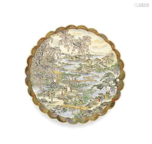 A LOBED SATSUMA 'RIVER LANDSCAPE' DISH Meiji Period ...