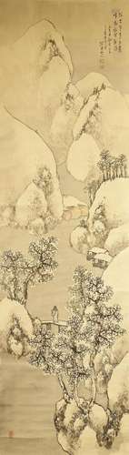 MATSUBAYASHI KEIGETSU (1876–1963) 'Scholar in mountain l...