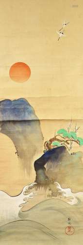 SAKAI HOSHUKU (1878-1956) 'Pine and waves'