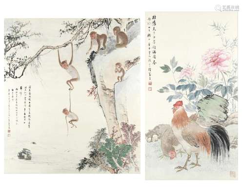 CHENG JIEZI (1910-1987) 'Monkeys' and 'Cockerels...