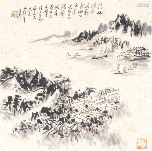 IN THE MANNER OF LIN SANZHI (1898-1989) Album