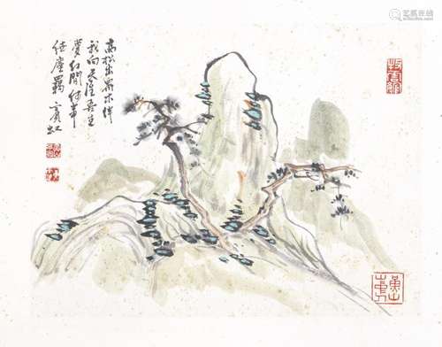 ATTRIBUTED TO HUANG BINHONG (1865-1955) Album