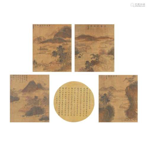 A GROUP OF FIVE PAINTINGS Qing Dynasty (5)