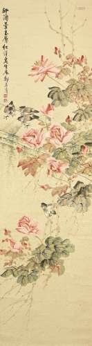 ZHENG JIBIN (1890-1965) Birds and Flowers