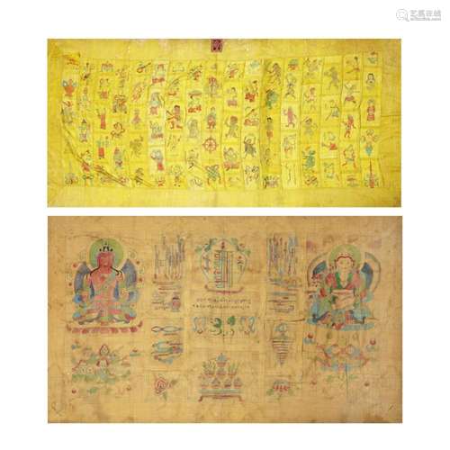 A TIBETAN PRAYER SHAWL AND A LARGE TIBETAN BANNER 19th/20th ...