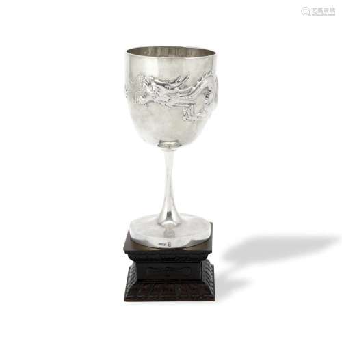 A SILVER PRESENTATION CUP Mark of Wang Hing, the cup dated 1...