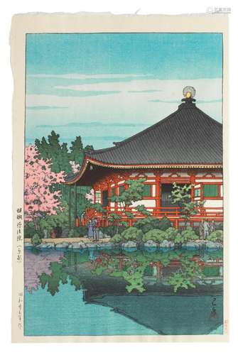 KAWASE HASUI (1883-1957) Dated Showa era (1926-1989), 1927, ...