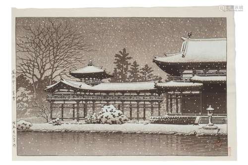 KAWASE HASUI (1883-1957) Dated Showa era (1926-1989), 1931, ...