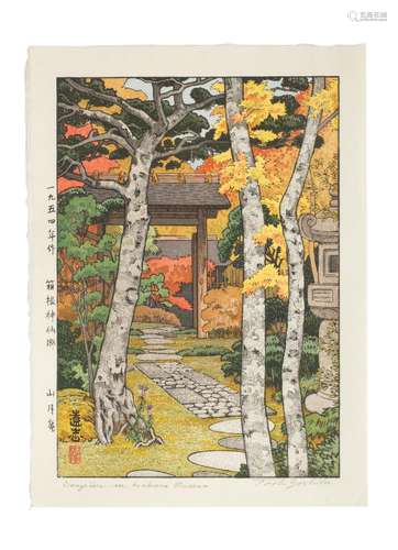 KASAMATSU SHIRO (1898-1991) AND YOSHIDA TOSHI (1911-1995) Sh...