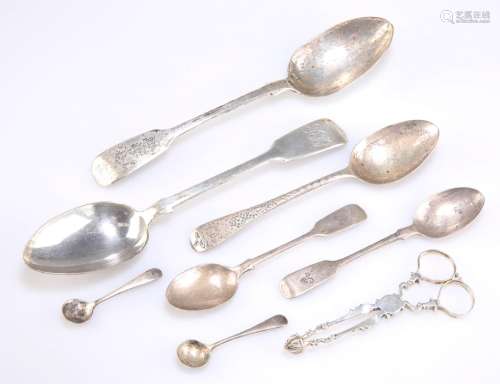 A GROUP OF SILVER