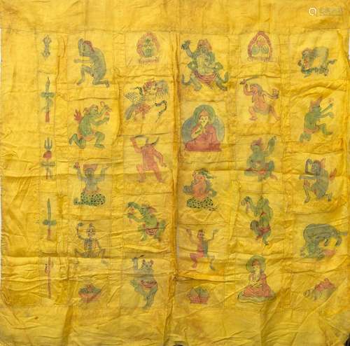 ﻿Fragment de kesa<br />
Mongolie. 20° siècle<br />
Textile. ...