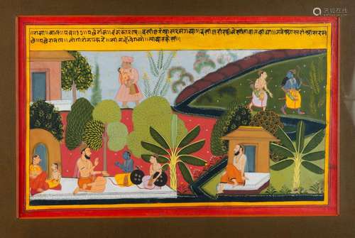 ﻿Scènes du Ramayana incluant Rama et Lakshmana<br />
Inde Me...