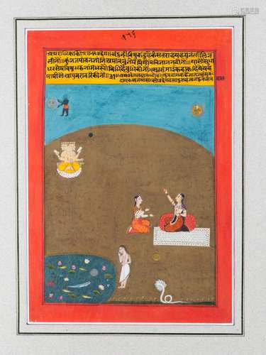 ﻿Femme levant le bras vers Brahma et les astres<br />
Inde, ...