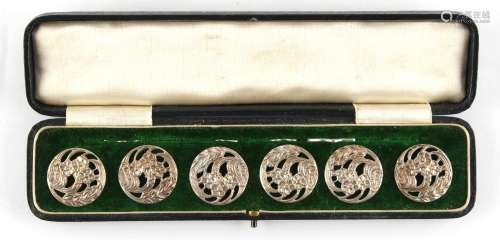 The Henry & Tricia Byrom Collection - an Edwardian cased...