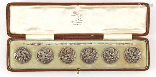 The Henry & Tricia Byrom Collection - an Edwardian cased...