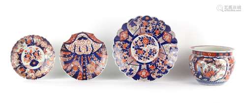 Property of a lady - a 19th century Japanese Imari fishbowl ...