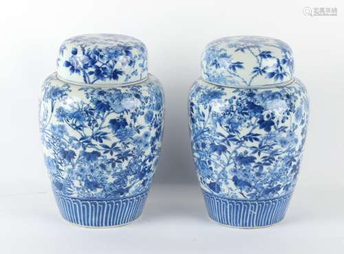 Property of a lady - a pair of late 19th century Japanese Ar...