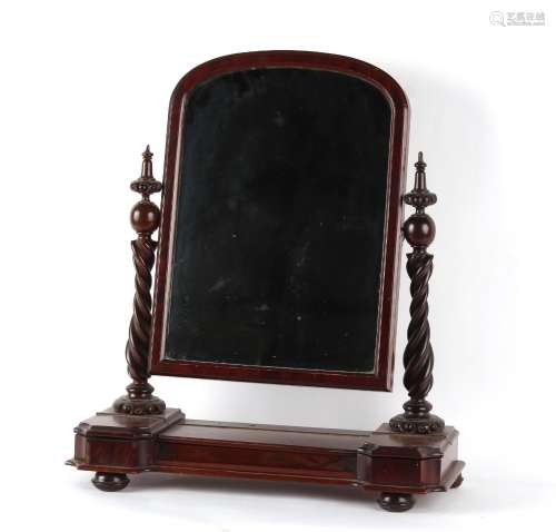 Property of a gentleman - a Victorian mahogany swing-frame t...