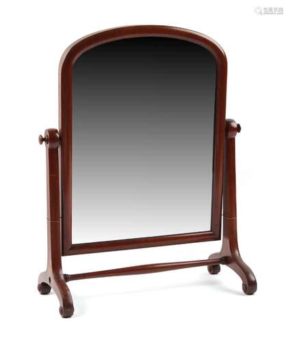 Property of a gentleman - a Victorian mahogany swing-frame t...