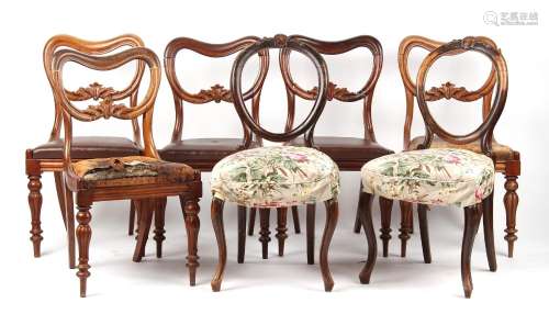 Property of a lady - a set of five Victorian mahogany dining...