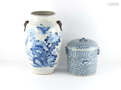 Property of a deceased estate - a 19th century Chinese blue ...