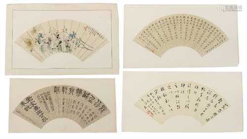 A Chinese fan painting depicting flowers & rockwork, sig...