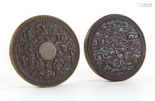 A 19th century Chinese Canton carved tortoiseshell circular ...