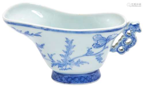 FINE BLUE AND WHITE LIBATION CUP QIANLONG SEAL MARK AND PROB...