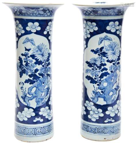 PAIR OF BLUE AND WHITE SLEEVE VASES QING DYNASTY, 19TH CENTU...