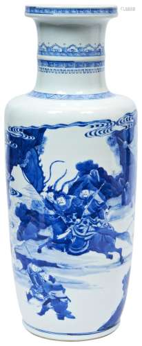 LARGE BLUE AND WHITE ROULEAU VASE KANGXI PERIOD (1662-1722) ...