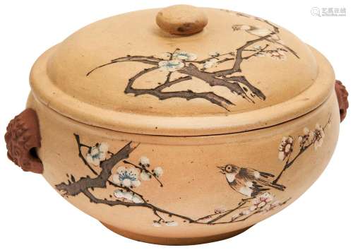YIXING POTTERY COVERED RICE POT LATE QING / REPUBLIC PERIOD ...