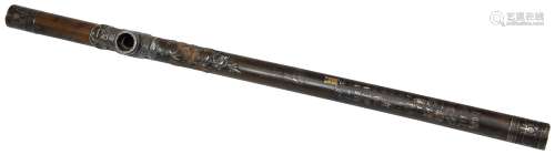 FINE SILVER MOUNTED BAMBOO OPIUM PIPE QING DYNASTY, 19TH CEN...