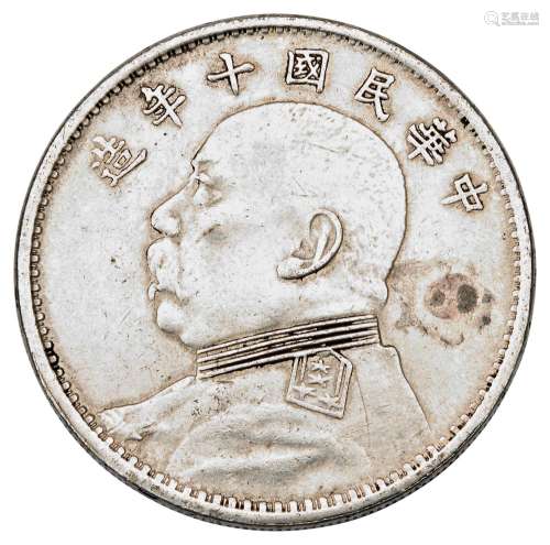AN EARLY 20TH CENTURY CHINESE TRADE DOLLAR, circa 1918