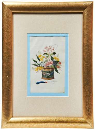 SET OF FOUR CHINESE RICE PAPER PICTURES QING DYNASTY, 19TH C...