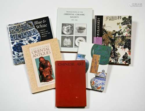 COLLECTION OF TWENTY FOUR REFERENCE BOOKS AND CATALOGUES  re...