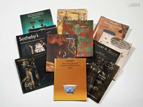 COLLECTION OF ASIAN ART AUCTION CATALOGUES mostly Sotheby...