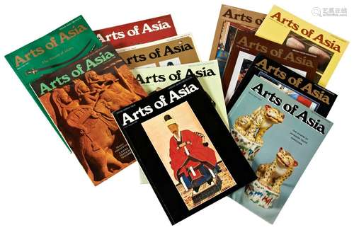 SMALL QUANTITY OF ARTS OF ASIA MAGAZINES dating from the 197...