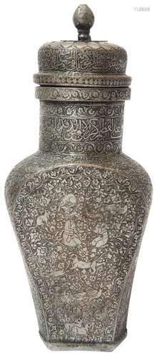 TINNED COPPER VASE AND COVER PERSIA, 19TH CENTURY the sides ...