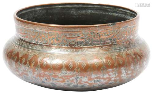 TINNED COPPER BOWL PERSIA, 19TH CENTURY the rim decorated wi...