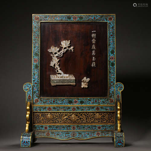 CHINESE QING DYNASTY BRONZE ENAMEL MULTI-TREASURE SCREEN