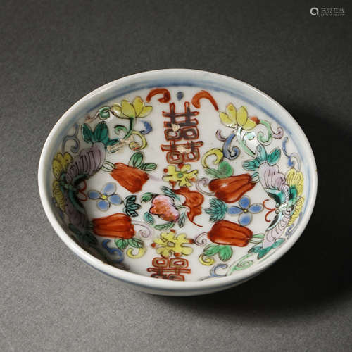 CHINESE QING DYNASTY FAMILLE ROSE PLATE