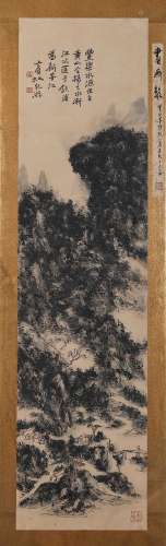 CHINESE QING DYNASTY PAINTING